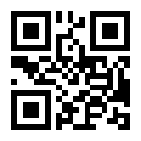 QR-Code zur Seite https://www.isbn.de/9783744508780