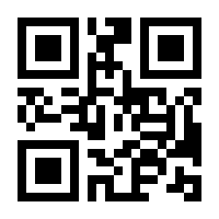 QR-Code zur Seite https://www.isbn.de/9783744510677