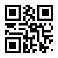 QR-Code zur Seite https://www.isbn.de/9783744516969