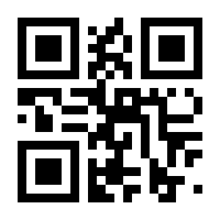 QR-Code zur Seite https://www.isbn.de/9783744518888
