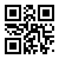 QR-Code zur Seite https://www.isbn.de/9783744519458