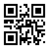 QR-Code zur Buchseite 9783744519816