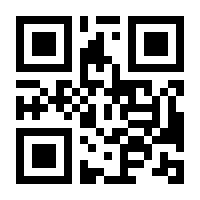 QR-Code zur Seite https://www.isbn.de/9783744520713
