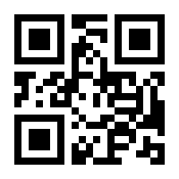 QR-Code zur Seite https://www.isbn.de/9783744800211
