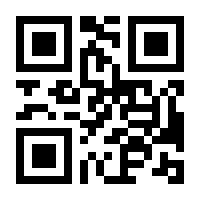 QR-Code zur Seite https://www.isbn.de/9783744801812
