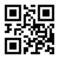 QR-Code zur Buchseite 9783744802130