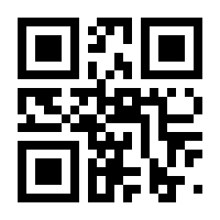 QR-Code zur Seite https://www.isbn.de/9783744804325