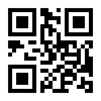 QR-Code zur Seite https://www.isbn.de/9783744804332