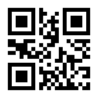 QR-Code zur Seite https://www.isbn.de/9783744805414