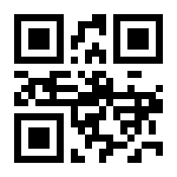 QR-Code zur Seite https://www.isbn.de/9783744812436