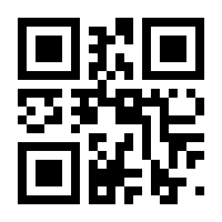 QR-Code zur Seite https://www.isbn.de/9783744813280