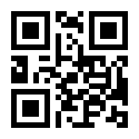 QR-Code zur Seite https://www.isbn.de/9783744814164