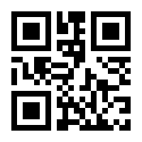 QR-Code zur Seite https://www.isbn.de/9783744814263