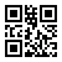 QR-Code zur Seite https://www.isbn.de/9783744816687
