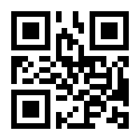 QR-Code zur Seite https://www.isbn.de/9783744817172