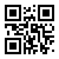 QR-Code zur Seite https://www.isbn.de/9783744821216