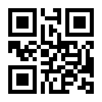 QR-Code zur Seite https://www.isbn.de/9783744821926