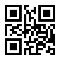 QR-Code zur Seite https://www.isbn.de/9783744829076