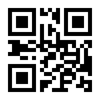 QR-Code zur Seite https://www.isbn.de/9783744833486