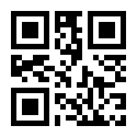 QR-Code zur Seite https://www.isbn.de/9783744834834