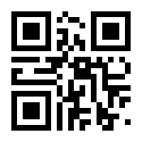 QR-Code zur Seite https://www.isbn.de/9783744835640