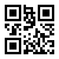 QR-Code zur Seite https://www.isbn.de/9783744835725