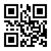 QR-Code zur Seite https://www.isbn.de/9783744837194
