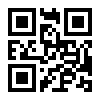 QR-Code zur Seite https://www.isbn.de/9783744837521