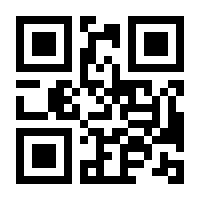 QR-Code zur Seite https://www.isbn.de/9783744838979