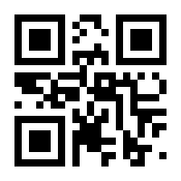 QR-Code zur Seite https://www.isbn.de/9783744839136