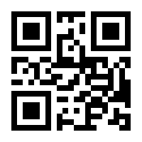 QR-Code zur Seite https://www.isbn.de/9783744840460