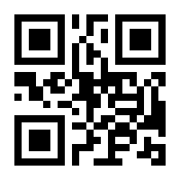 QR-Code zur Seite https://www.isbn.de/9783744841016