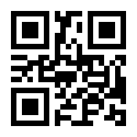 QR-Code zur Seite https://www.isbn.de/9783744841139