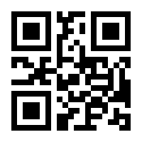 QR-Code zur Seite https://www.isbn.de/9783744841238
