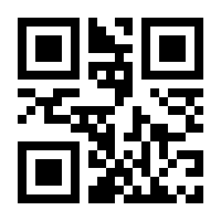 QR-Code zur Seite https://www.isbn.de/9783744842723