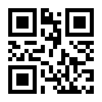 QR-Code zur Seite https://www.isbn.de/9783744846080
