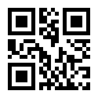 QR-Code zur Seite https://www.isbn.de/9783744848749