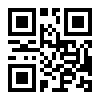 QR-Code zur Seite https://www.isbn.de/9783744851565