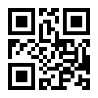 QR-Code zur Seite https://www.isbn.de/9783744851756