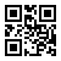 QR-Code zur Seite https://www.isbn.de/9783744851763