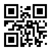 QR-Code zur Seite https://www.isbn.de/9783744856058