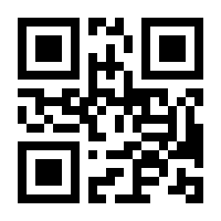 QR-Code zur Seite https://www.isbn.de/9783744856867