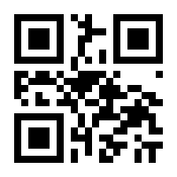 QR-Code zur Seite https://www.isbn.de/9783744868853