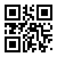 QR-Code zur Seite https://www.isbn.de/9783744870009