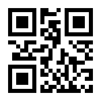 QR-Code zur Seite https://www.isbn.de/9783744871259