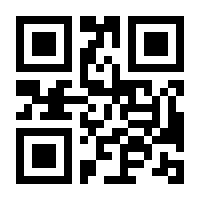 QR-Code zur Seite https://www.isbn.de/9783744871839