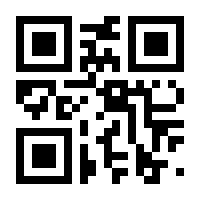 QR-Code zur Seite https://www.isbn.de/9783744873642