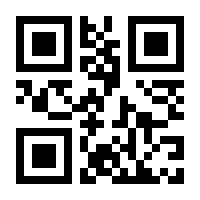 QR-Code zur Seite https://www.isbn.de/9783744877909