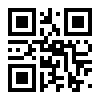 QR-Code zur Seite https://www.isbn.de/9783744887625