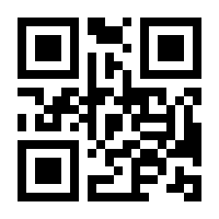 QR-Code zur Seite https://www.isbn.de/9783744894326